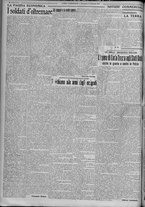 giornale/TO00185815/1917/n.42, 4 ed/004